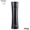 Nước hoa Nam Giorgio Armani Code Pour Homme EDT 125ml