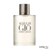 Nước hoa Nam Giorgio Armani Acqua di Gio EDT 100ml - Chính hãng