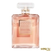 Nước hoa Nữ Chanel Coco Mademoiselle EDP 100ml - Minh Tu Authentic