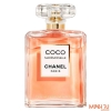 Nước hoa Nữ Chanel Coco Mademoiselle EDP Intense 100ml