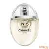 Nước hoa Nữ Chanel No5 L'eau Limited Edition EDT 50ml 2024