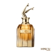Nước hoa Nữ Jean Paul Gaultier Scandal Absolu Parfum Concentre 80ml